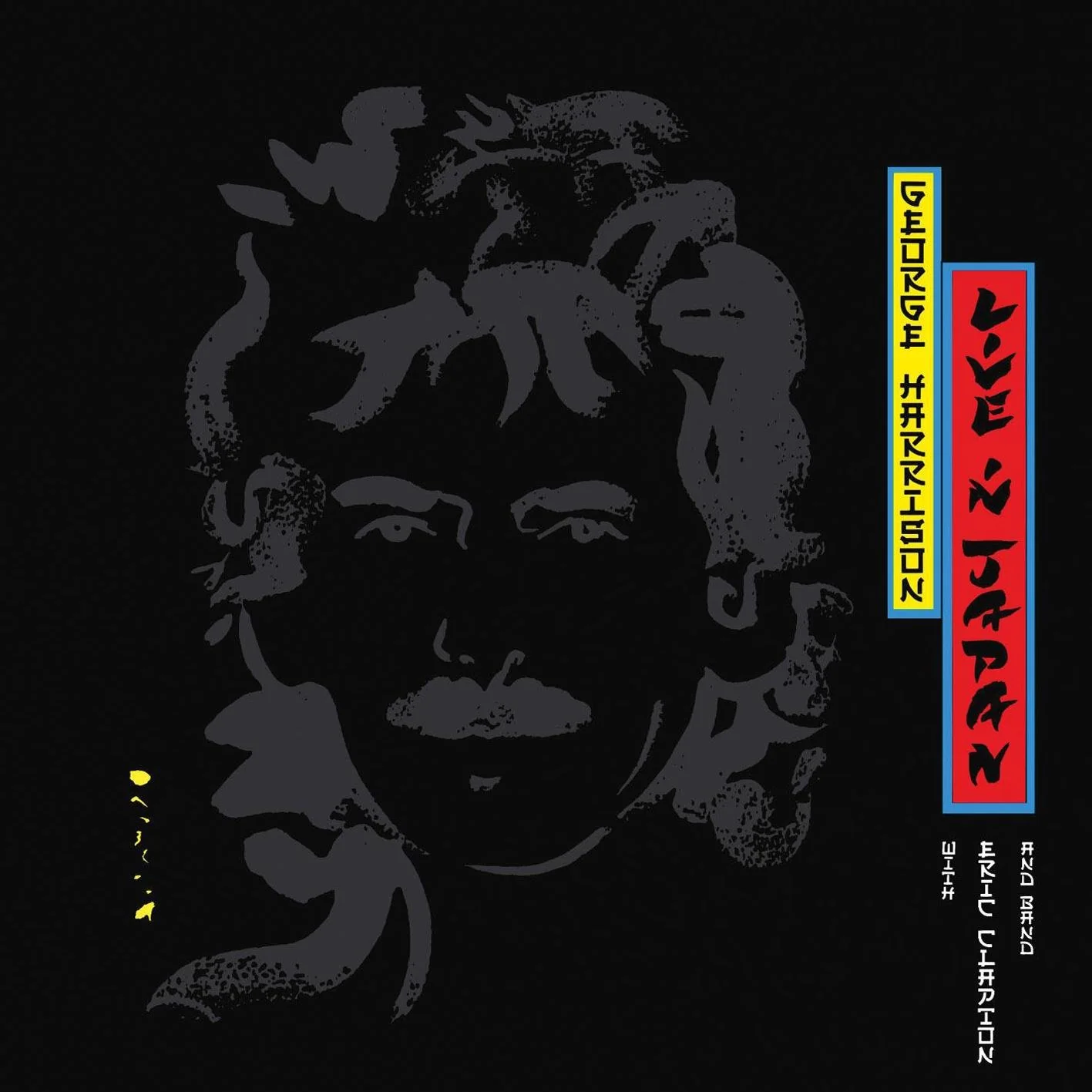 Live In Japan (2026 Reissue)
